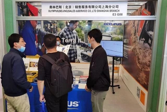 20210423171563516351 bifa·必发(中国区)唯一官方网站